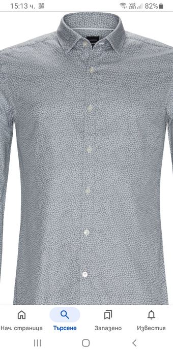 Hugo Boss Rikki Slim Fit Cotton Bamboo Mens / XL  ОРИГИНАЛ! Мъжка Риза