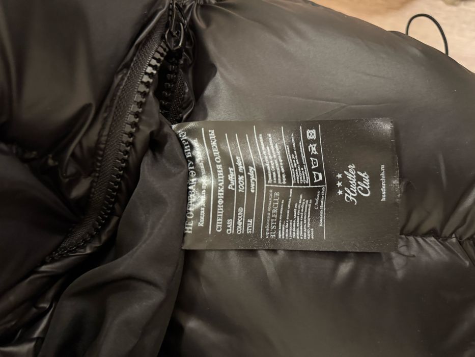 Черная зимняя куртка