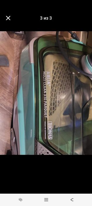 Моющий пылесос в отличном состоянии