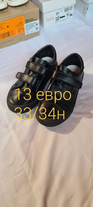 Сандали и обувки за момиченце 32/33/34 номер