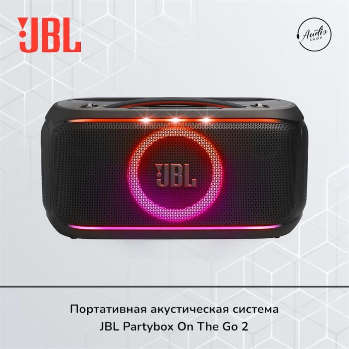 JBL On‑The‑Go 2 — портативная Bluetooth колонка с 1 микрофоном