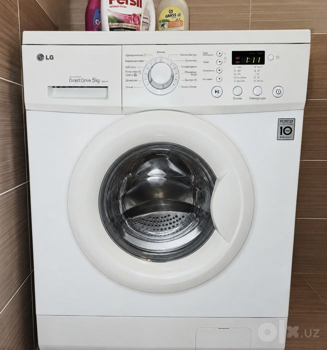 Стиральная машинка LG 5 кг.