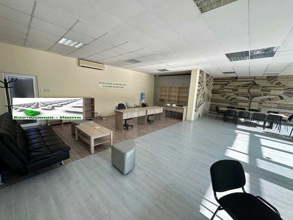 Дава се под наем Офис в Пловдив, Център - 160 кв.м за 1700 € - Снимка #2