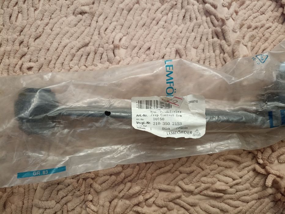 Стойка стабилизатора мерс