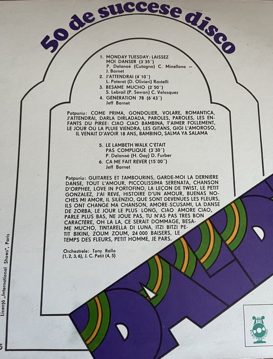 Стари грамофонни плочи