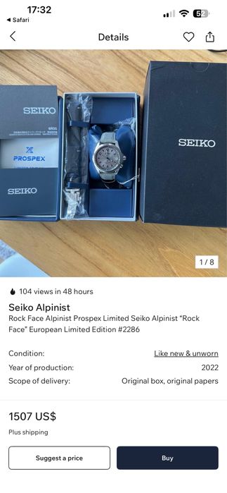 НОВ Seiko Prospex Alpinist ‘Rock Face’ Limited Edition 39.5mm SPB355J1