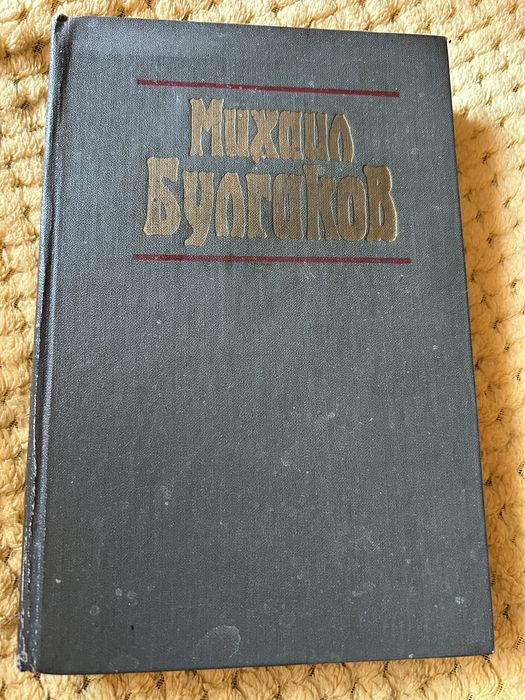 Продам книги, цены разные