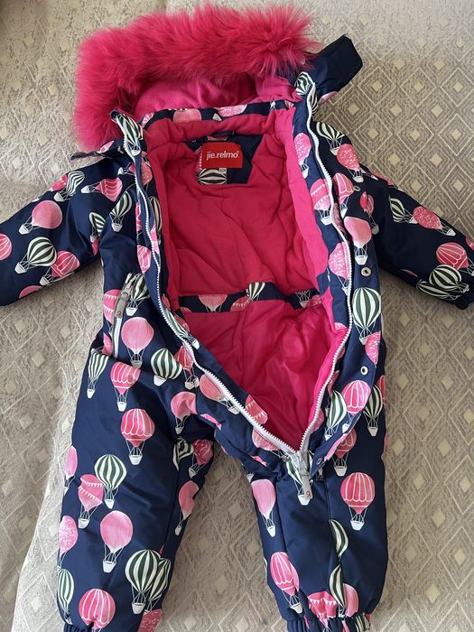 Комбинезон зимний