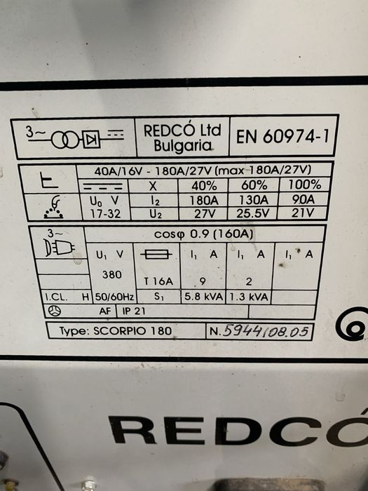 Заваръчен апарат CO REDCO SCORPIO 180