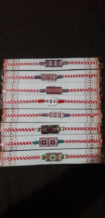 Ръчно изработени мартеници с  бродерия