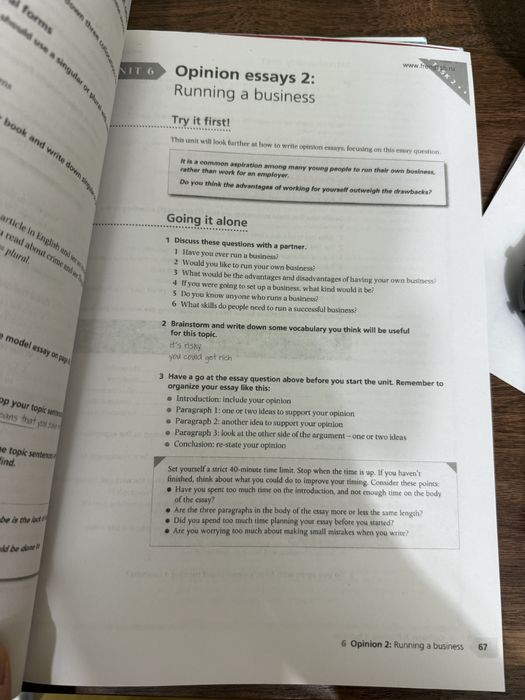 Книга IELTS ADVANTAGE: Writing skills