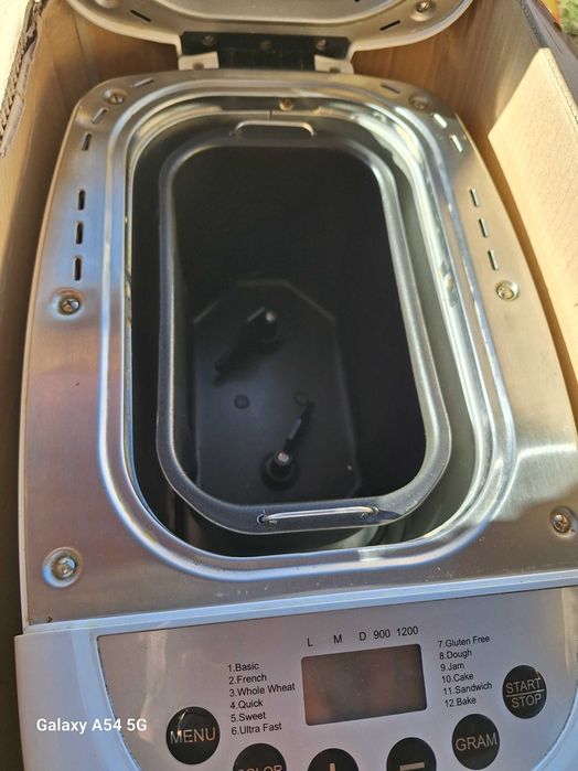 Хлебопекарна нео