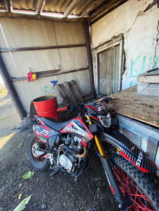 Продам мотоцикл 250куб