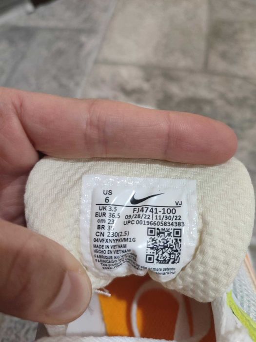 NIKE Обувки WMNS air max bliss