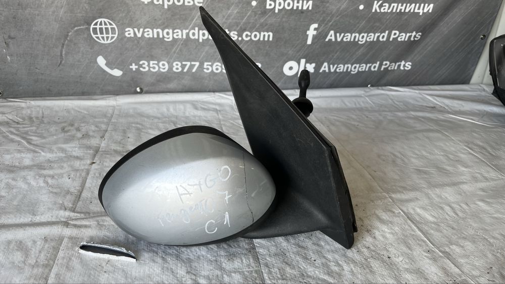Дясно огледало Citroen C1