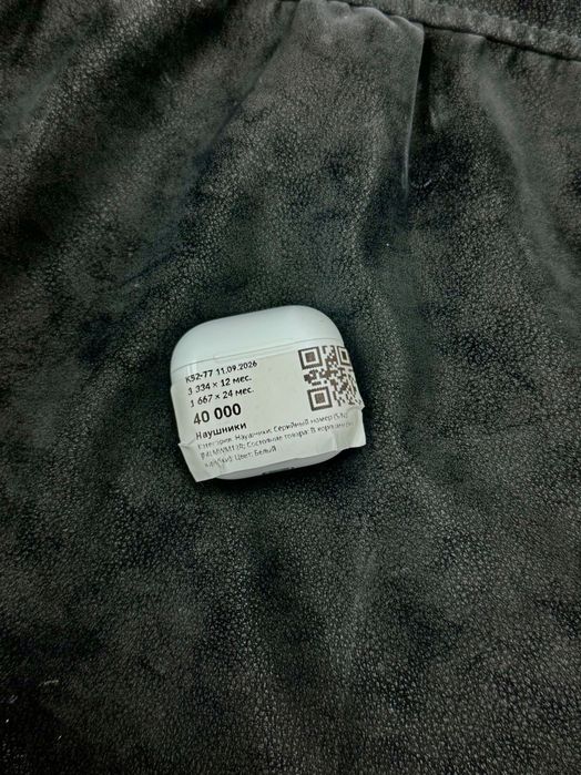 Наушники AirPods 4