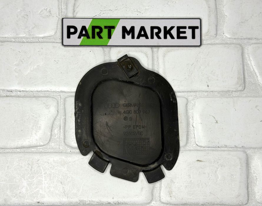 Капачка подкалник AUDI A6 C7 4G0809967