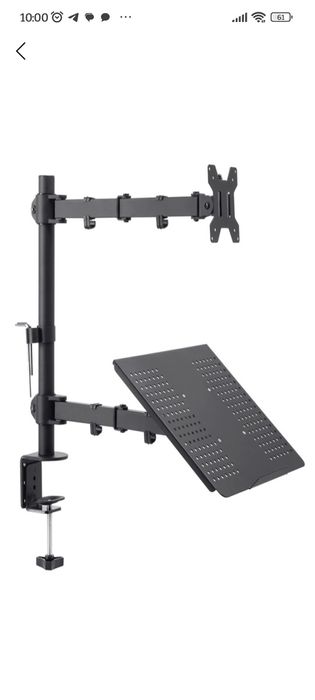 Кампютерный монитор Кранштейн новый прадам