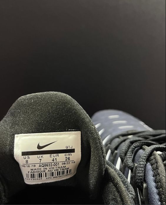 Nike Air Vapormax Plus Shark - 43