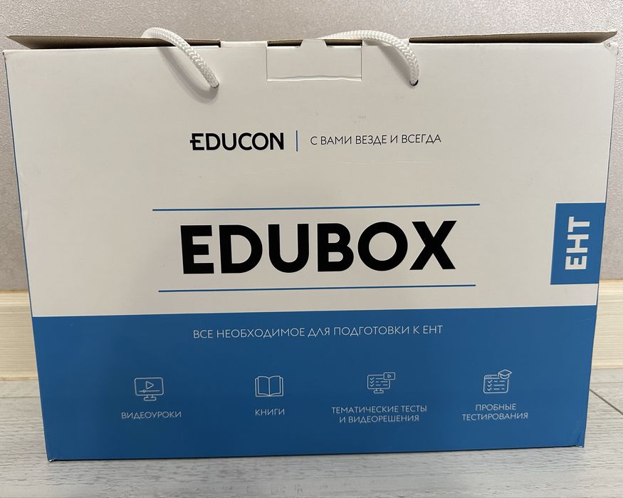 Еdubox (проф. предметы ЕНТ география+математика)