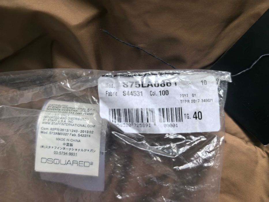 Дамско пухено яке Dsquared2