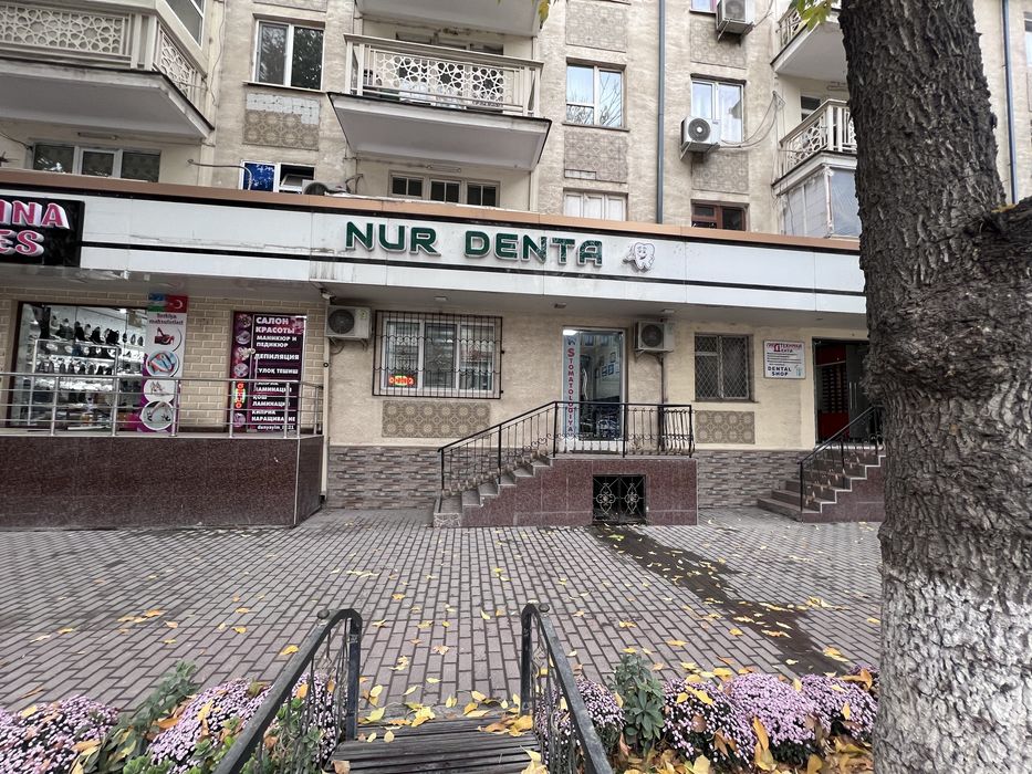 под бизнес стоматологическая клиника продается ,под офис