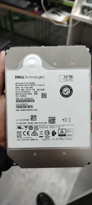 Продам HDD 16 TB