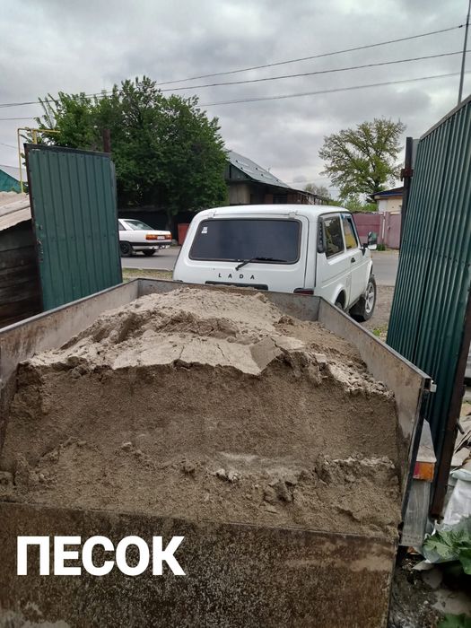 Доставка отсев, песок, гравий, щебень, глина.