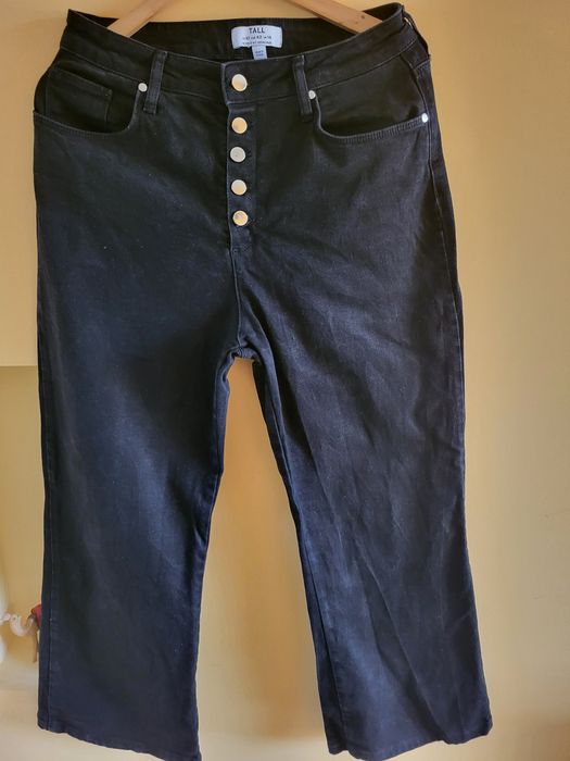 Разпродавам дънки за едра дама