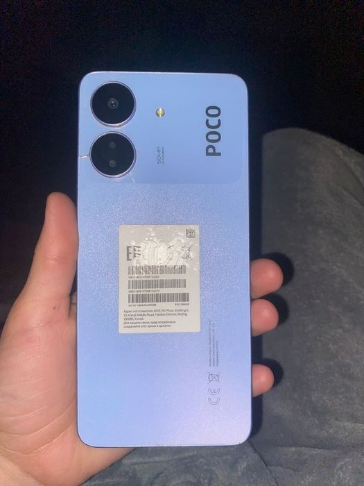 Продам POCO C65.