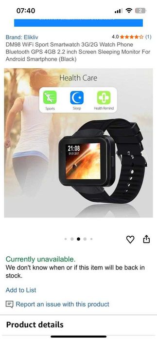 Смарт часы с большим экраном