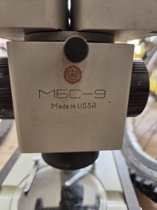 Микроскоп буу хорошем состоянии