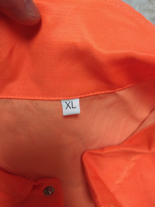 Куртка железнодорожный