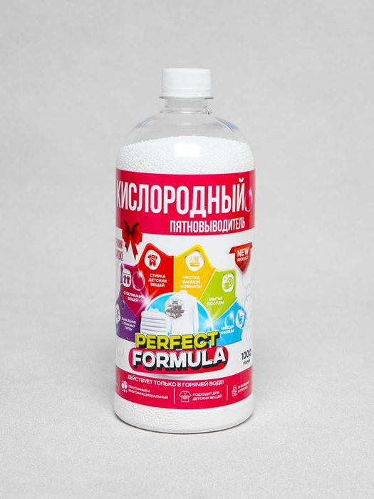 Кислородный пятновыводитель PERFECT FORMULA от 20 000 сум до 60 000