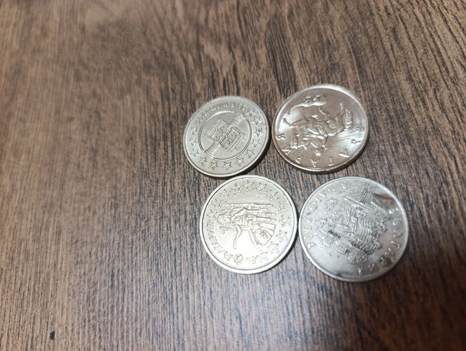 Юбилейни монети с номинал 50 стотинки , серии от 2004, 2005 и 2007г.