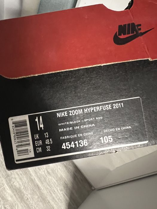 Adidasi baschet Nike Zoom Hyperfuse