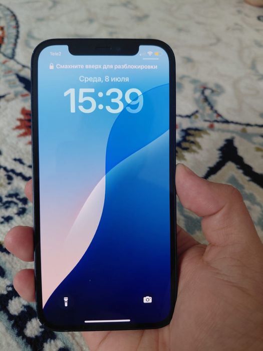 Iphone 12 обмен на ноутбук