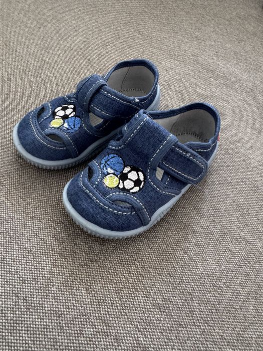 Детски пантофи Колев и Колев 21н