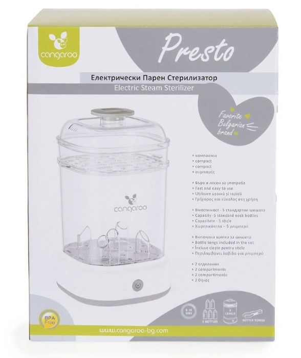 Електрически Парен Стерилизатор Prest