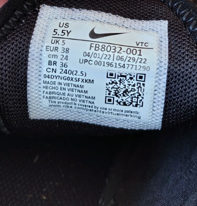 Маратонки Nike Air Max 270 номер 38