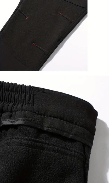 Спортивные брюки