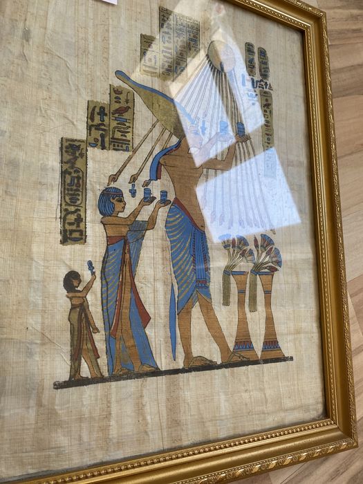 Картина из Папируса
