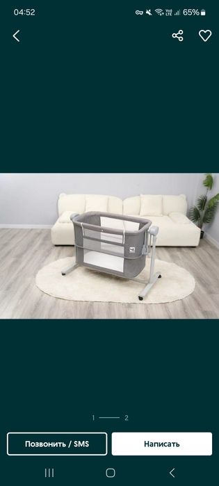 Arginal firma srochno sotladi.xali yengi.xamma joyi ishlidi.