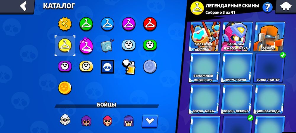 Бравл старс акк пуш кубков