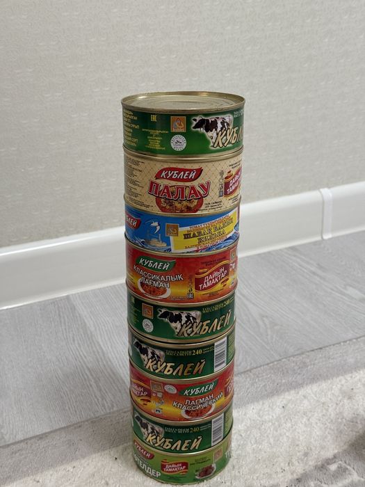 Тушенка сатылады