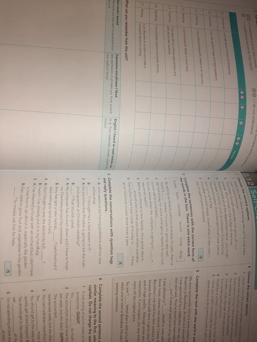 Учебна тетрадка по английски 10клас