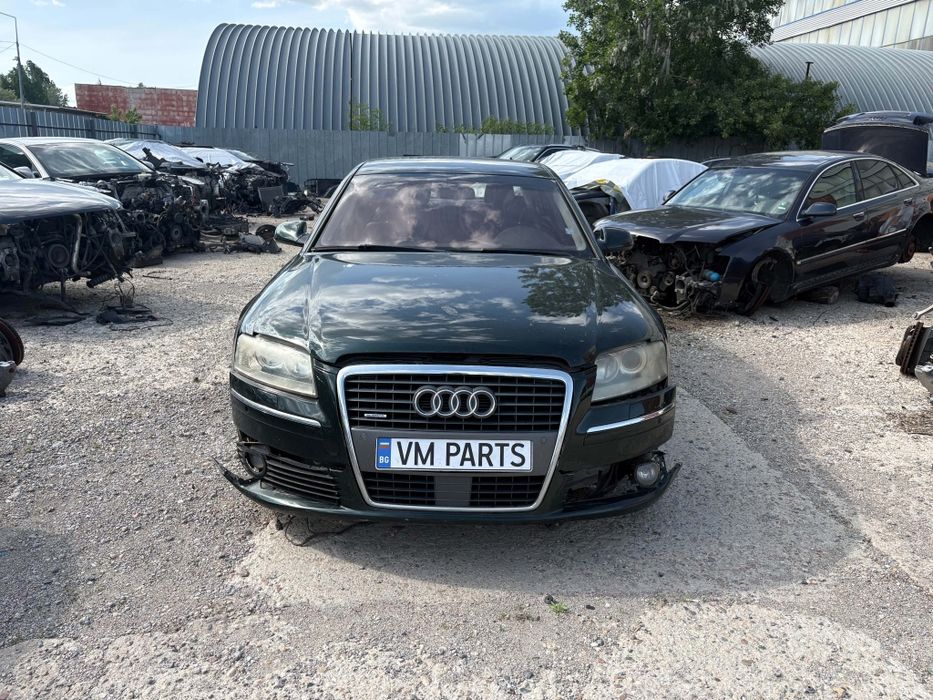 Audi A8 D3 Quattro 3.0TDI на части