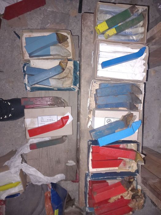 Стругарски ножове