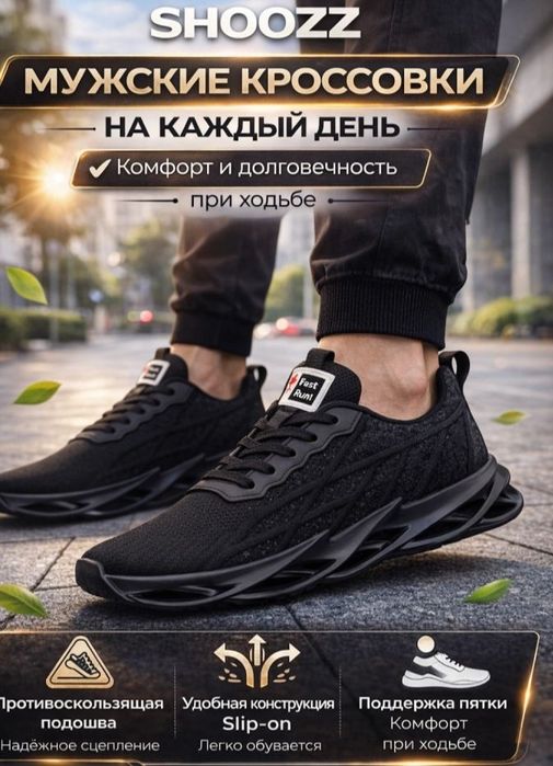 Всё новые гаратия