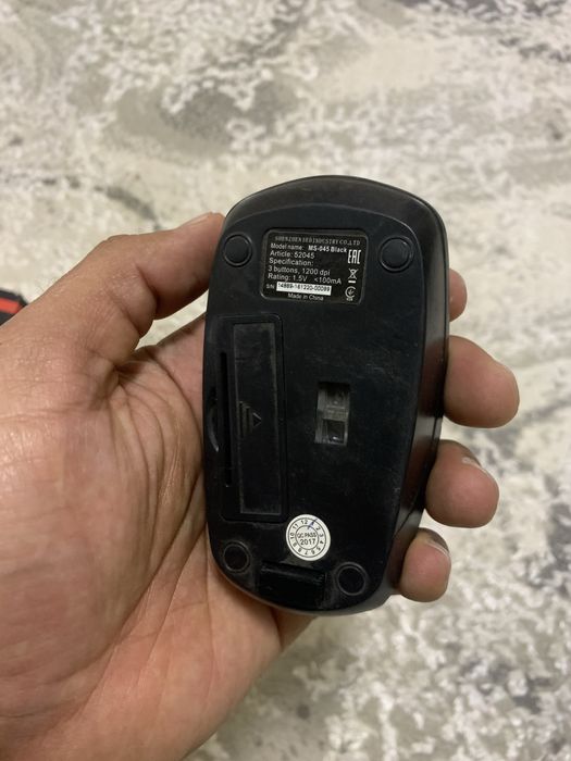 Мышка беспроводная компьютерная  ms-045